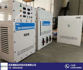 饮水安全消毒设备价格解析 选择北京德联达科技等品牌的成本考量